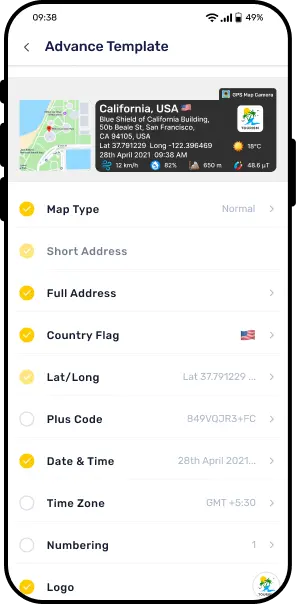 Customizing stamp data fields on the selected template settings screen